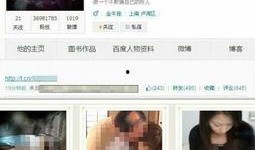 海哥最新爆料新闻报道视频,最新爆料新闻报道视频深度解析